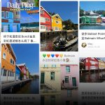 The Many Colors of RedNote