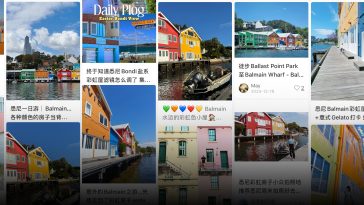 The Many Colors of RedNote