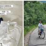 Young Chinese opt for ‘less is more’