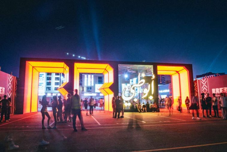 Third Edition of BRED Abu Dhabi Brings Street Culture to Yas Island from April 23 to 27