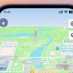 Amap Officially Launches the First English Map Targeting Overseas Users in China