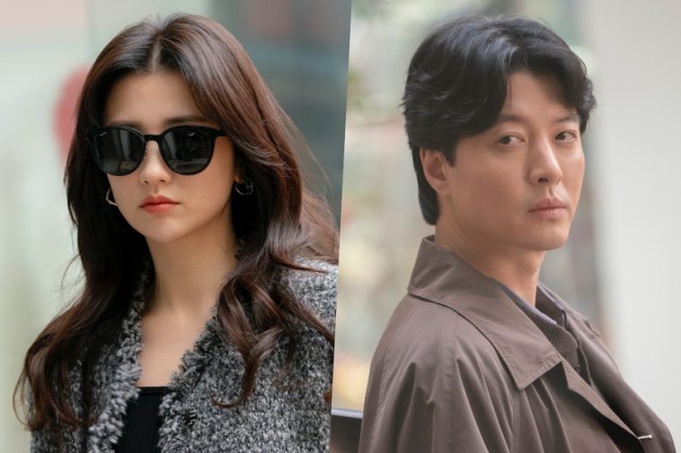 Park Ha Sun And Lee Dong Gun Are Love Skeptics Drawn Together After A Night’s Mistake In New Short-Form Drama