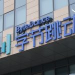 ByteDance plans to invest $12 billion on AI chips this year