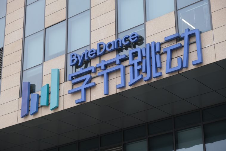 ByteDance plans to invest $12 billion on AI chips this year