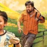 ‘Parandhu Po’ Selected for Prestigious Rotterdam Film Festival