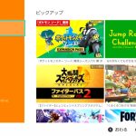 Nintendo to cease foreign payment on digital stores in Japan