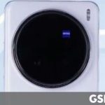 vivo X200 Ultra camera specs leak again, an intriguing software tweak is coming