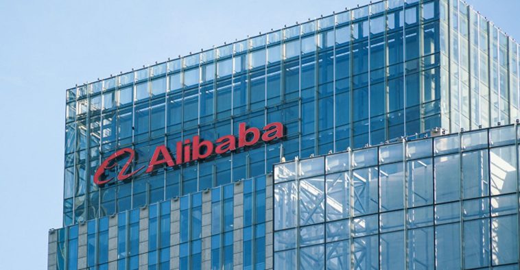 Alibaba Introduces Top AI Scientists to Accelerate AI To C Layout