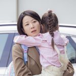 Watch: Jeon Hye Jin Is A Working Mom Who Drives Her Daughter To Academies In Upcoming Drama