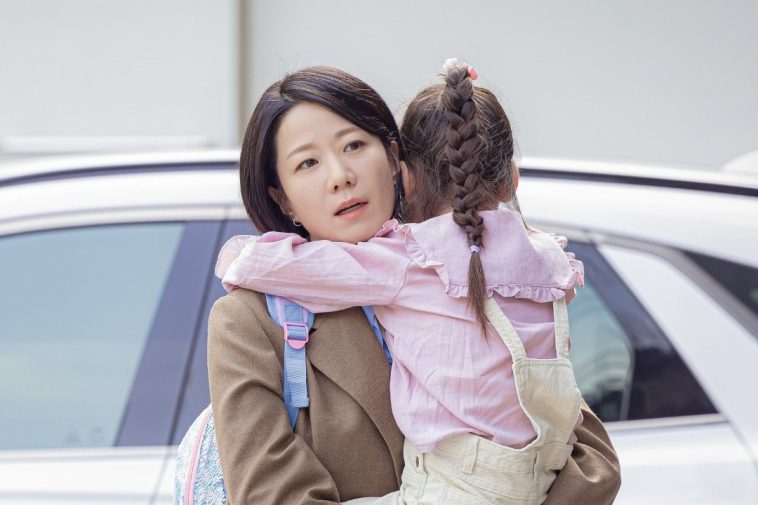 Watch: Jeon Hye Jin Is A Working Mom Who Drives Her Daughter To Academies In Upcoming Drama