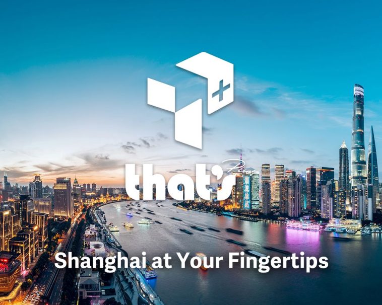 T+ Tickets: Parties, Theater, Art, Comedy, Music + More!