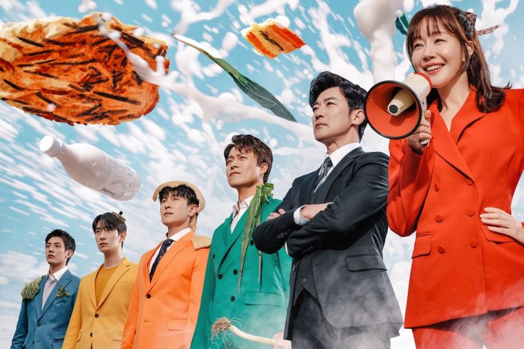 First Impression: “For Eagle Brothers” Is All About Making Makgeolli, Found Family, & Love In 40s