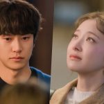 Na In Woo And Lee Se Young Tearfully Face A Shocking Truth In “Motel California”