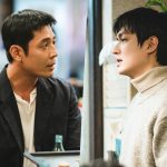 Lee Min Ho And Kim Joo Hun Get Into A Fight Over Gong Hyo Jin In “When The Stars Gossip”