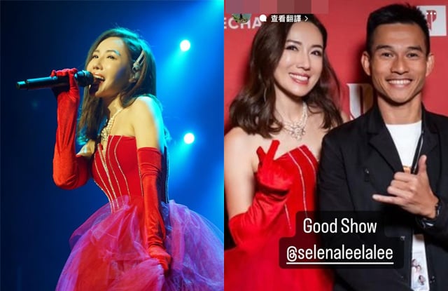 Selena Lee Breaks Off Engagement