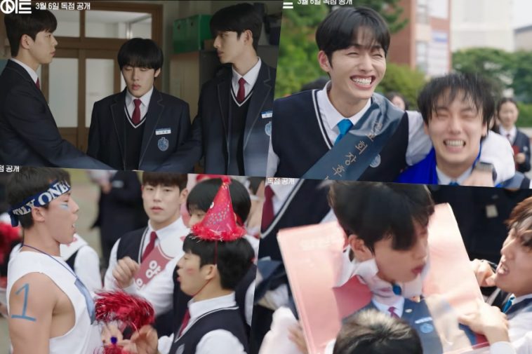 Watch: Yoon Hyun Soo, Lee Jung Sic, Choi Woo Sung, And More Enter Fierce Student Council Battle In New Teen Political Drama