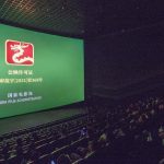 Ultimate Guide to Booking Cinema Tickets in China