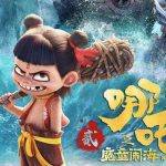 ‘Ne Zha 2’ – the Chinese Film Smashing Box Office Records