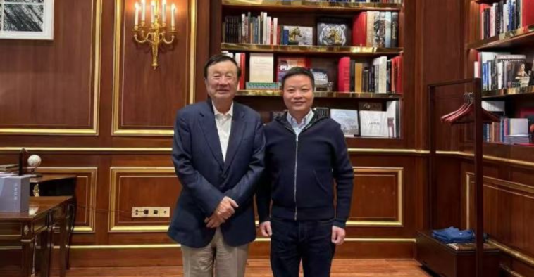 Xpeng and Huawei to Deepen Collaboration