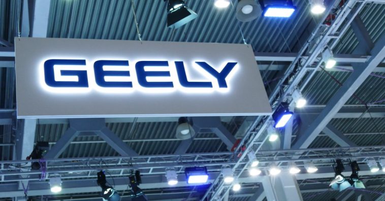 Geely to Unveil Groundbreaking AI Strategy in Early March