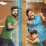 Darshan’s ‘House Mates’ Movie First Look Revealed in New Release