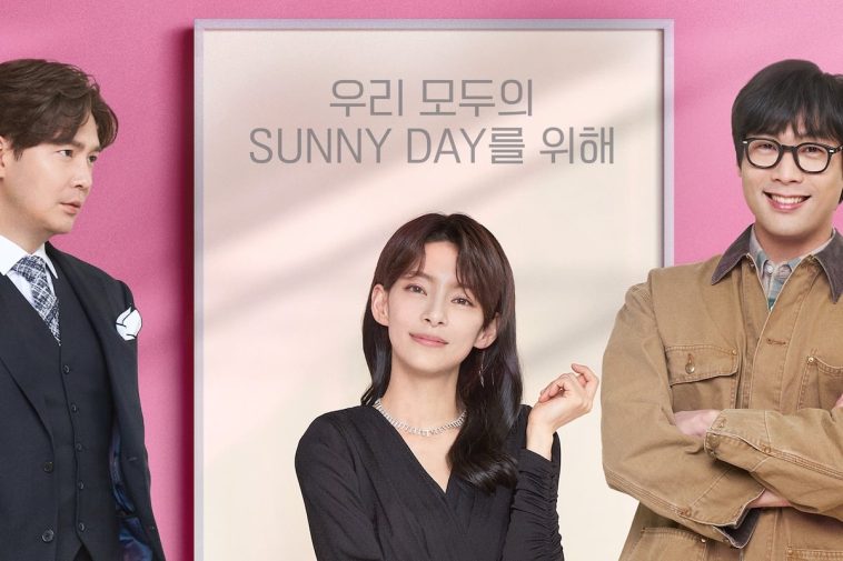 Jung Hye In Remains Graceful After Her Divorce And Return To Her Hometown In New “Sunny Day” Poster