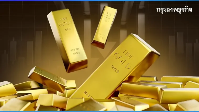 ราคาทองวันนี้ (12 มี.ค. 68) ปิดตลาด +150 บาท ทองรูปพรรณ ขายออก 47,500