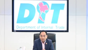 พาณิชย์ เตรียม เปิดรับสมัครร้านค้าเข้าร่วมโครงการเงินหมื่นเฟส 3