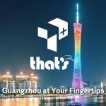 T+ Tickets: Ray Chen & Jean-Yves Thibaudet Performances + More!