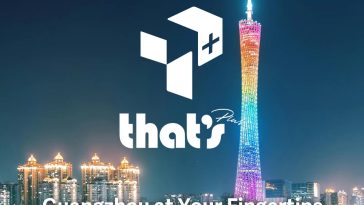 T+ Tickets: Ray Chen & Jean-Yves Thibaudet Performances + More!