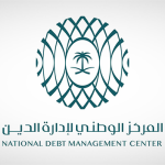 ‎Rating upgrade allows Saudi to issue more favorable bonds, sukuk: NDMC