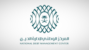 ‎Rating upgrade allows Saudi to issue more favorable bonds, sukuk: NDMC