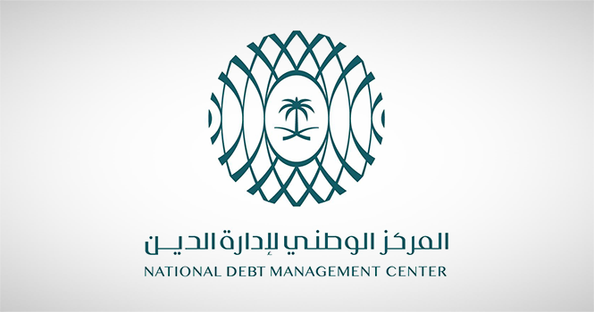 ‎Rating upgrade allows Saudi to issue more favorable bonds, sukuk: NDMC
