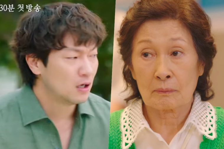 Watch: Kim Hye Ja Ignores Son Suk Ku’s Pleas Not To Get Kicked Out Of Heaven And Sent To Hell In “Heavenly Ever After” Teaser