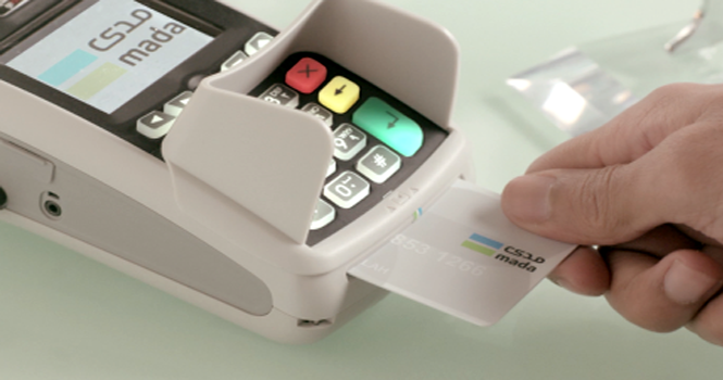 POS transactions hit SAR 14.5B last week: SAMA