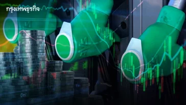 อัปเดต ราคาน้ำมันพรุ่งนี้ (27 มี.ค.) ล่าสุด จาก ปตท. บางจาก เชลล์ PT