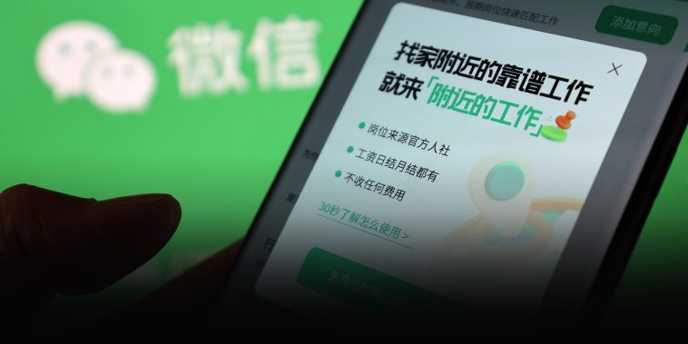 Need a Side Gig? In China, Just Shake Your Phone