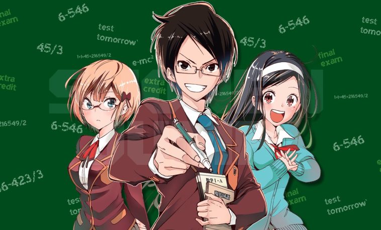 We Never Learn Manga to Return with One-Shot Story