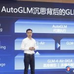 Zhipu AI Launches AutoGLM Rumination: An AI Agent Blending Deep Research and Autonomous Execution