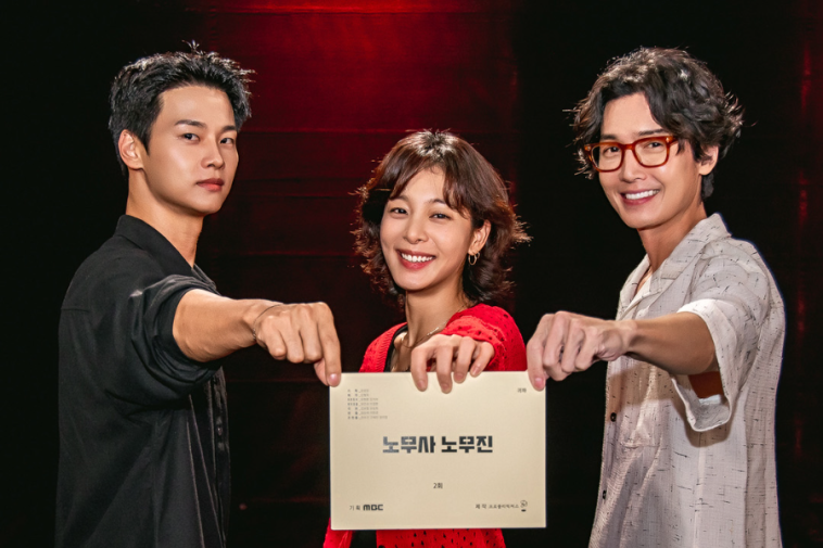 Watch: Jung Kyung Ho, Seol In Ah, Cha Hak Yeon, And More Impress At Script Reading For New Drama