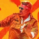 ‘Good Bad Ugly’ Runtime Revealed