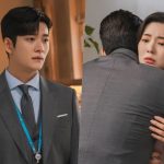 Kang Tae Oh Comforts A Tearful Lee Sun Bin In “The Potato Lab” Finale