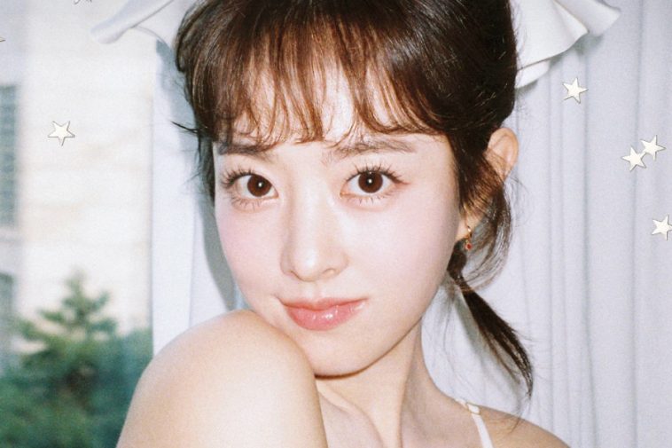 Park Bo Young Announces First Offline Fan Meeting In 7 Years “written BY”