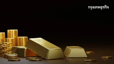 ราคาทองวันนี้ 7 เม.ย. 68 ล่าสุด ปิดตลาด ทองรูปพรรณ ขายออก 50,450