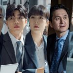“The Art Of Negotiation” Stars Say Goodbye + Thank Viewers Ahead Of Tonight’s Finale