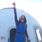 Katy Perry brutally trolled by fast-food chain Wendy’s over her Blue Origin space trip: ‘Can we send her back?’