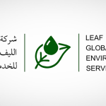 ‎Leaf Global wins project from NCVC to plant 2M trees