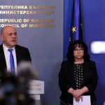 Кабинетът изпрати на Брюксел променения План за възстановяване