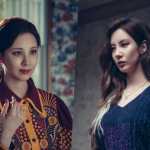 Girls’ Generation’s Seohyun Is An Exorcist With A Striking Aura In Upcoming Film “Holy Night: Demon Hunters”