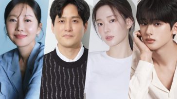 Yum Jung Ah, Park Hae Joon, Choi Yoon Ji, And Kim Min Kyu Confirmed To Star In New Drama